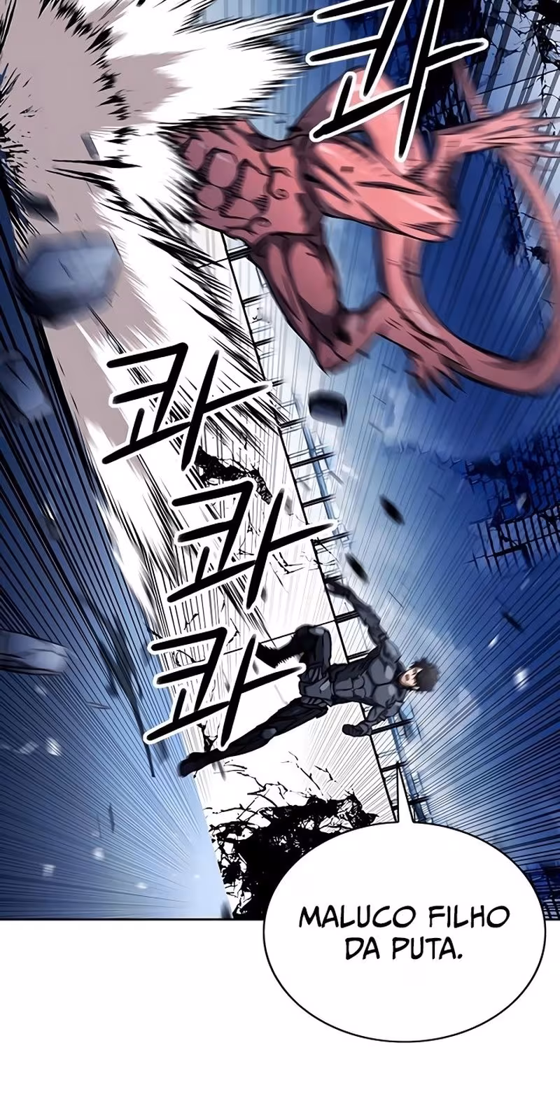 Página do Capítulo 73