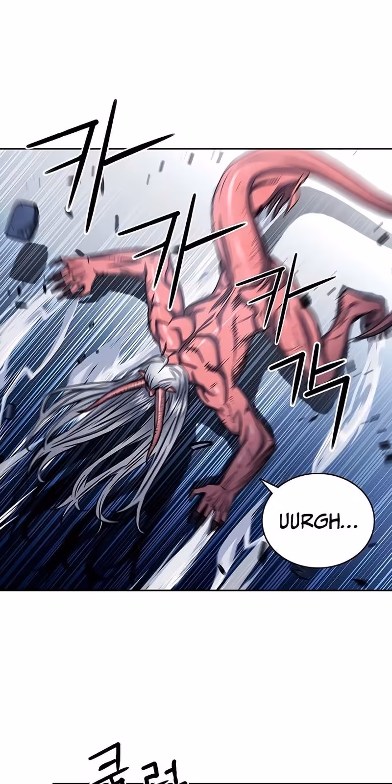 Página do Capítulo 73