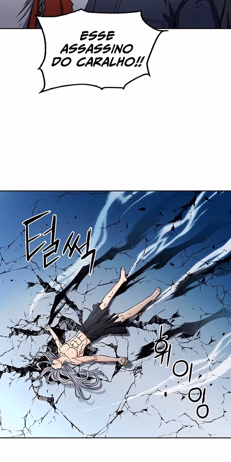 Página do Capítulo 73