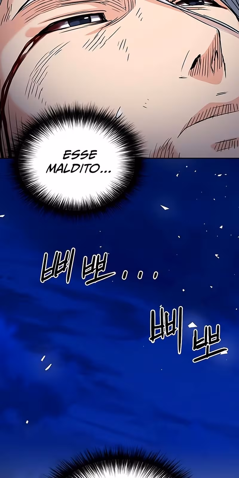 Página do Capítulo 73