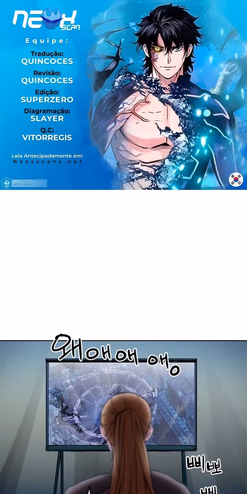 Página do Capítulo 74