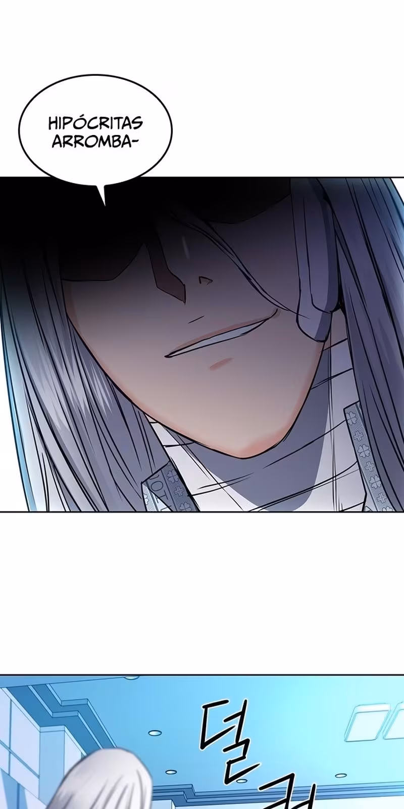 Página do Capítulo 74