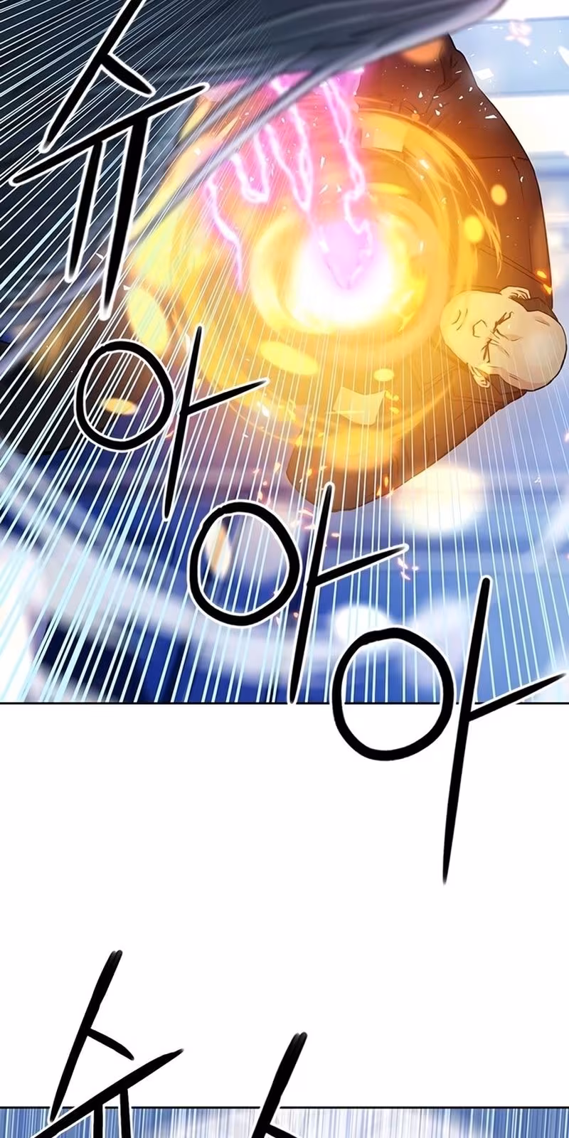 Página do Capítulo 74