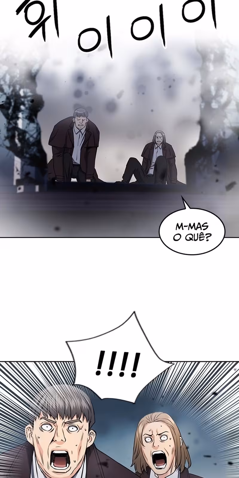 Página do Capítulo 74