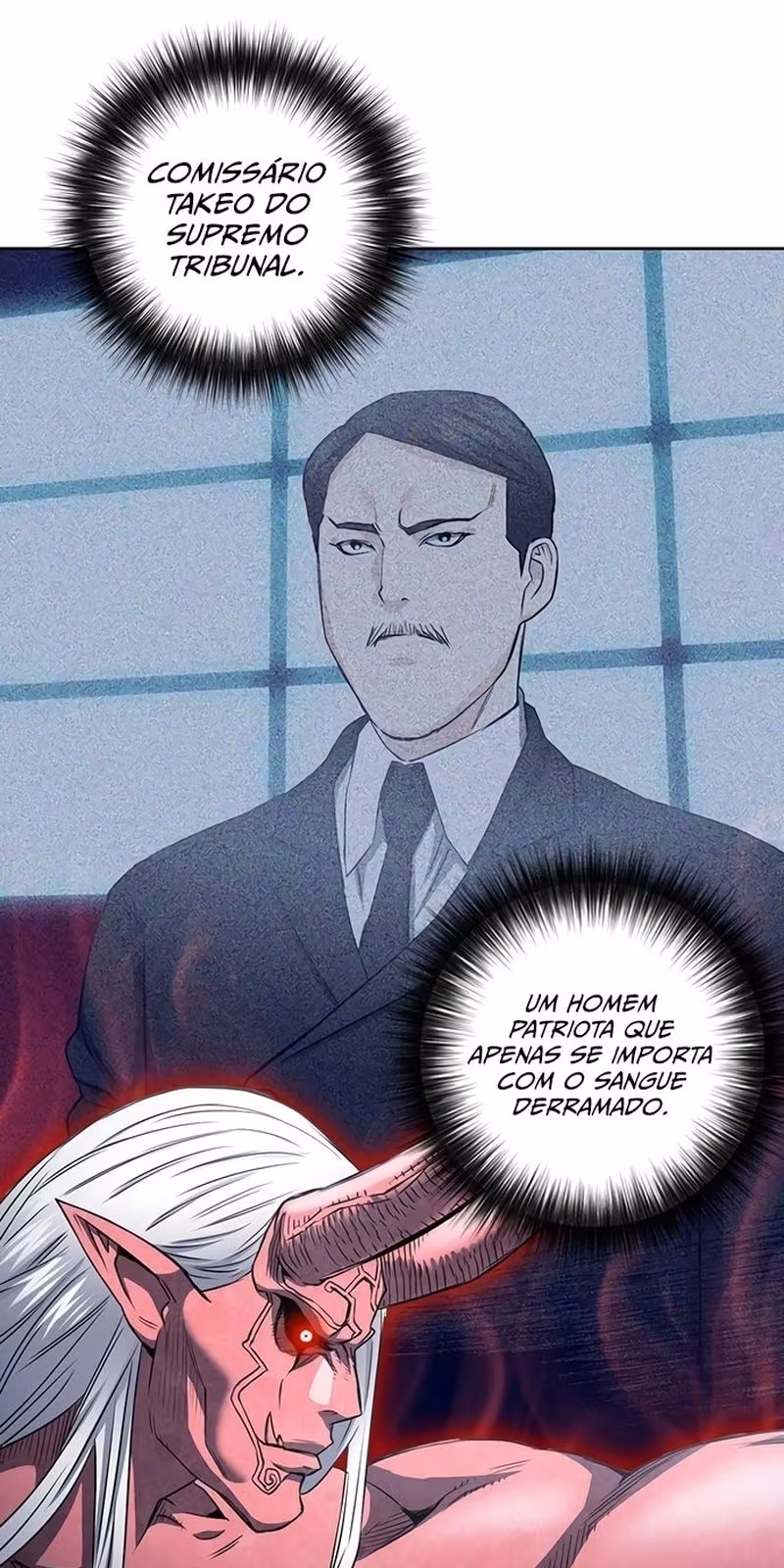 Página do Capítulo 74