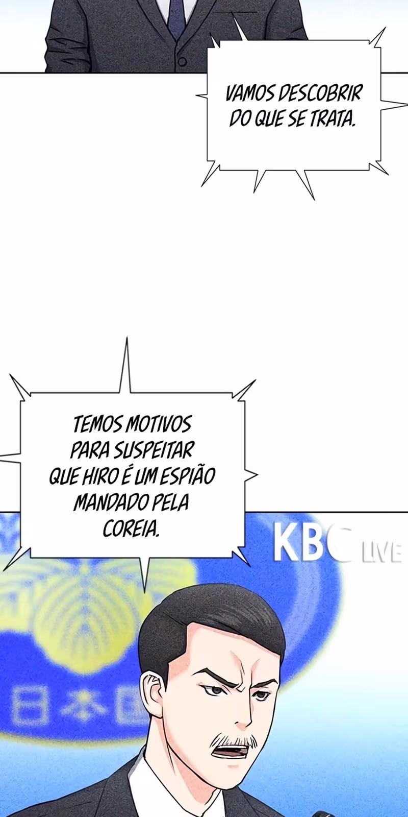 Página do Capítulo 75