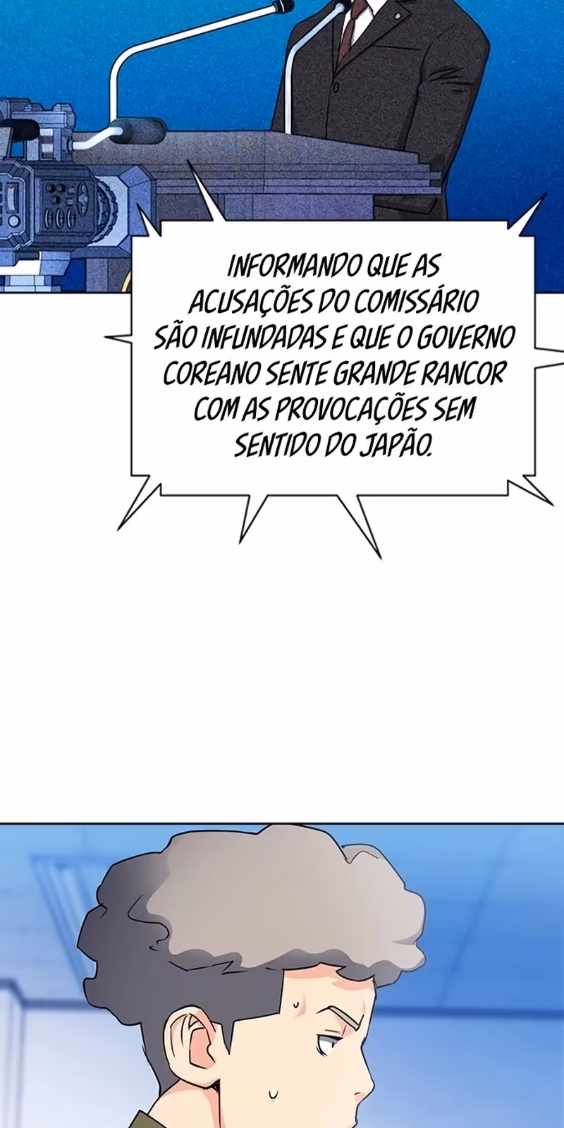 Página do Capítulo 75