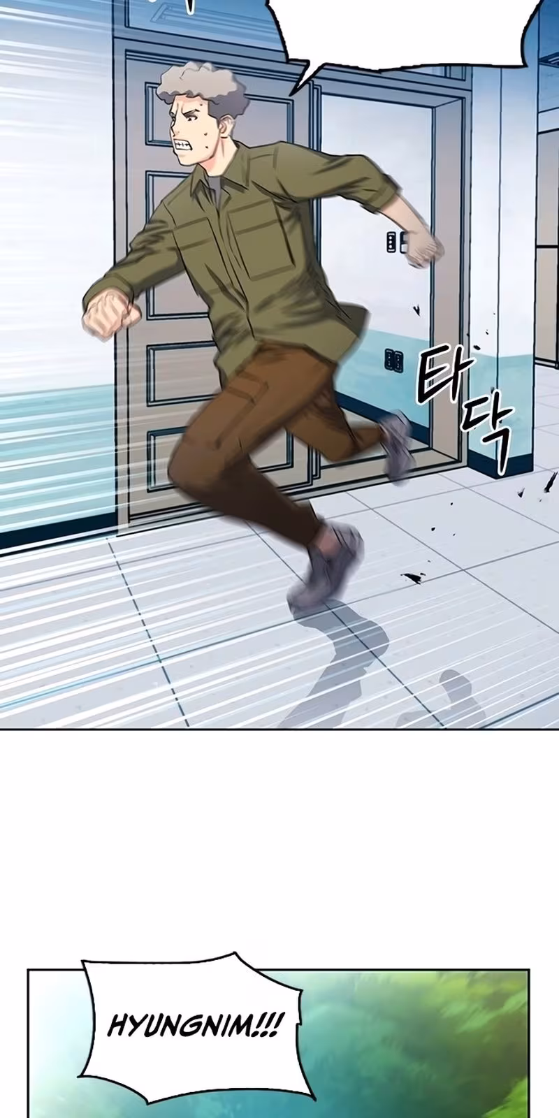 Página do Capítulo 75