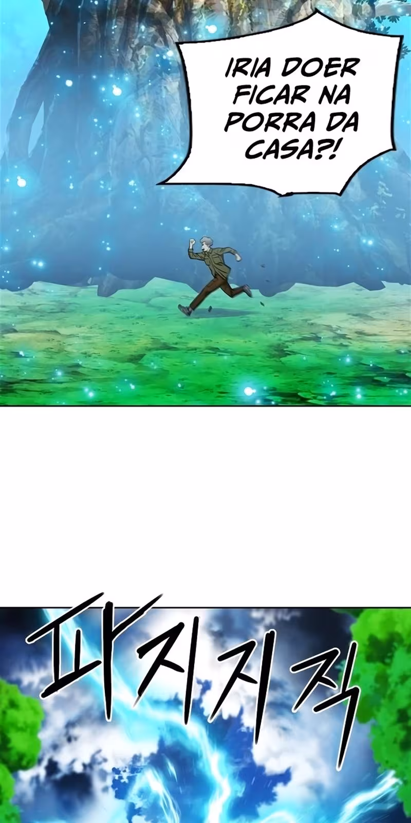 Página do Capítulo 75