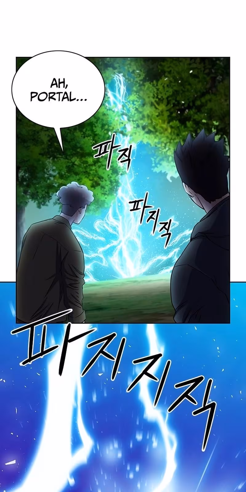 Página do Capítulo 75