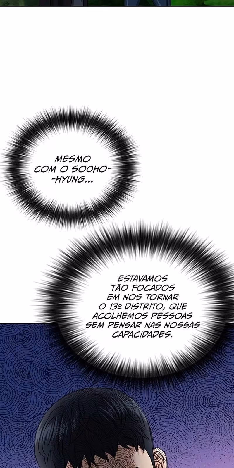 Página do Capítulo 75