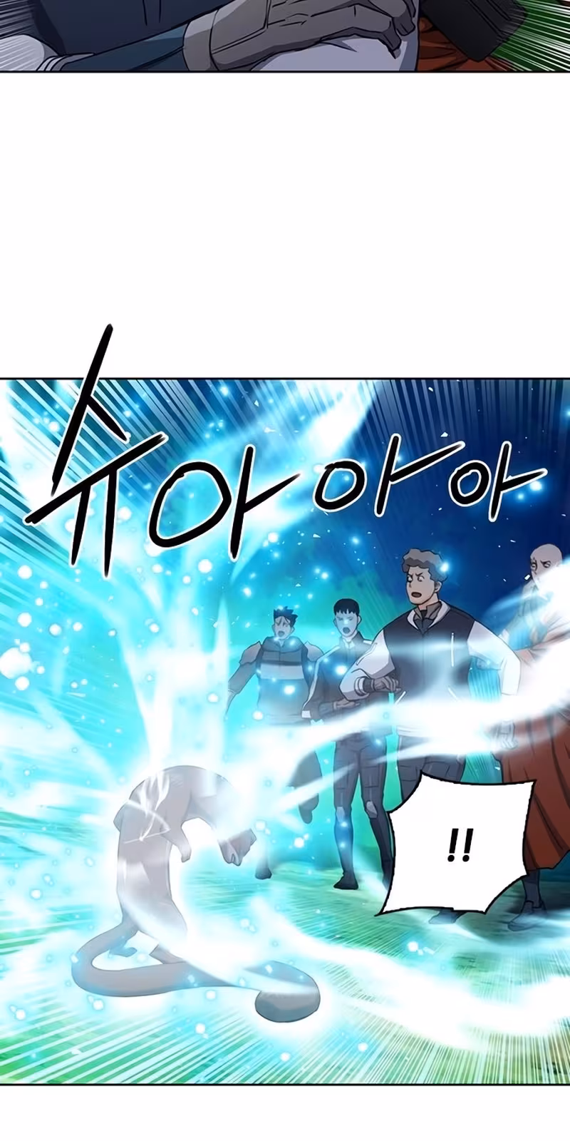 Página do Capítulo 75