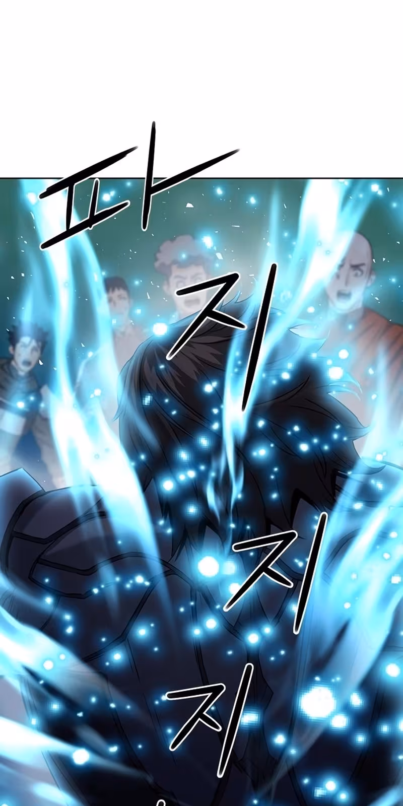 Página do Capítulo 75