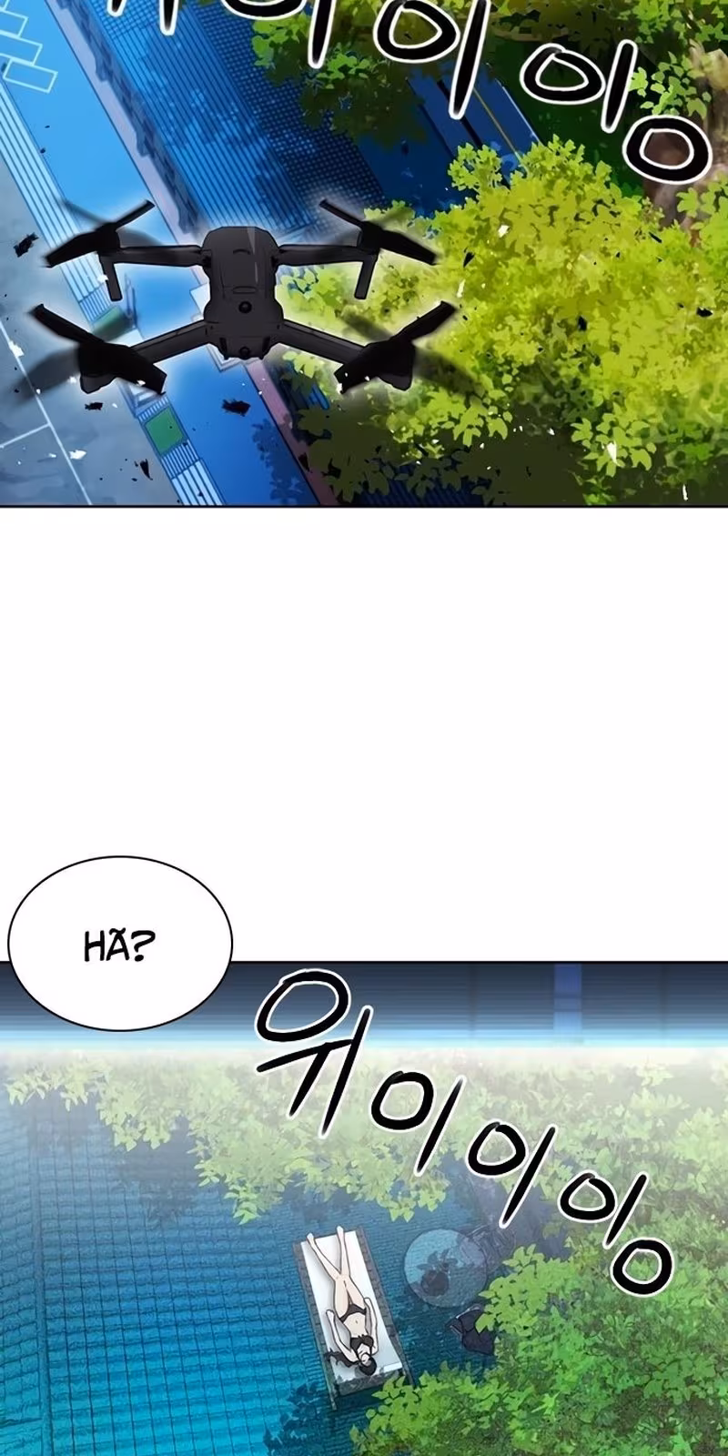 Página do Capítulo 76