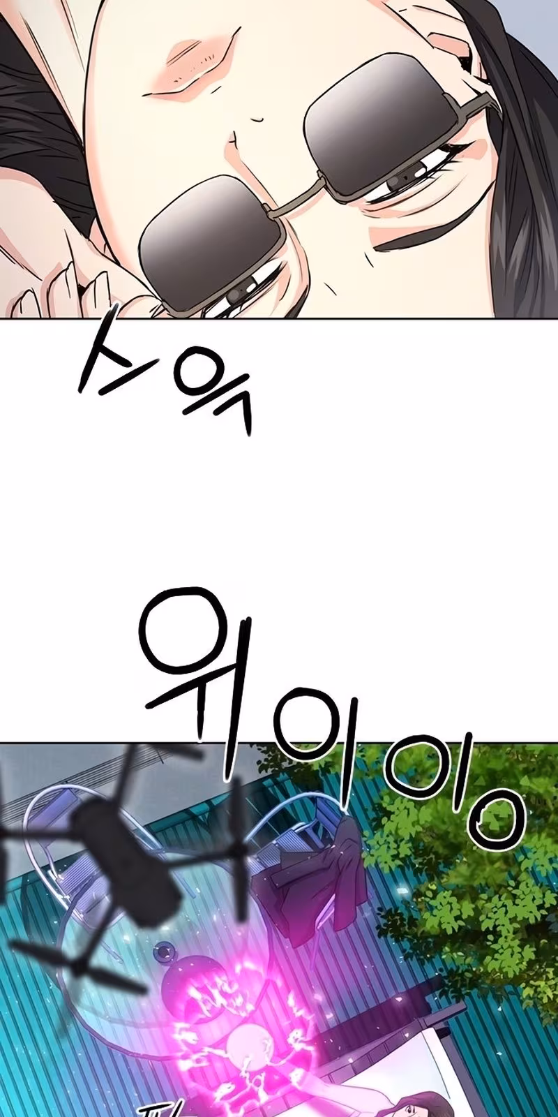 Página do Capítulo 76