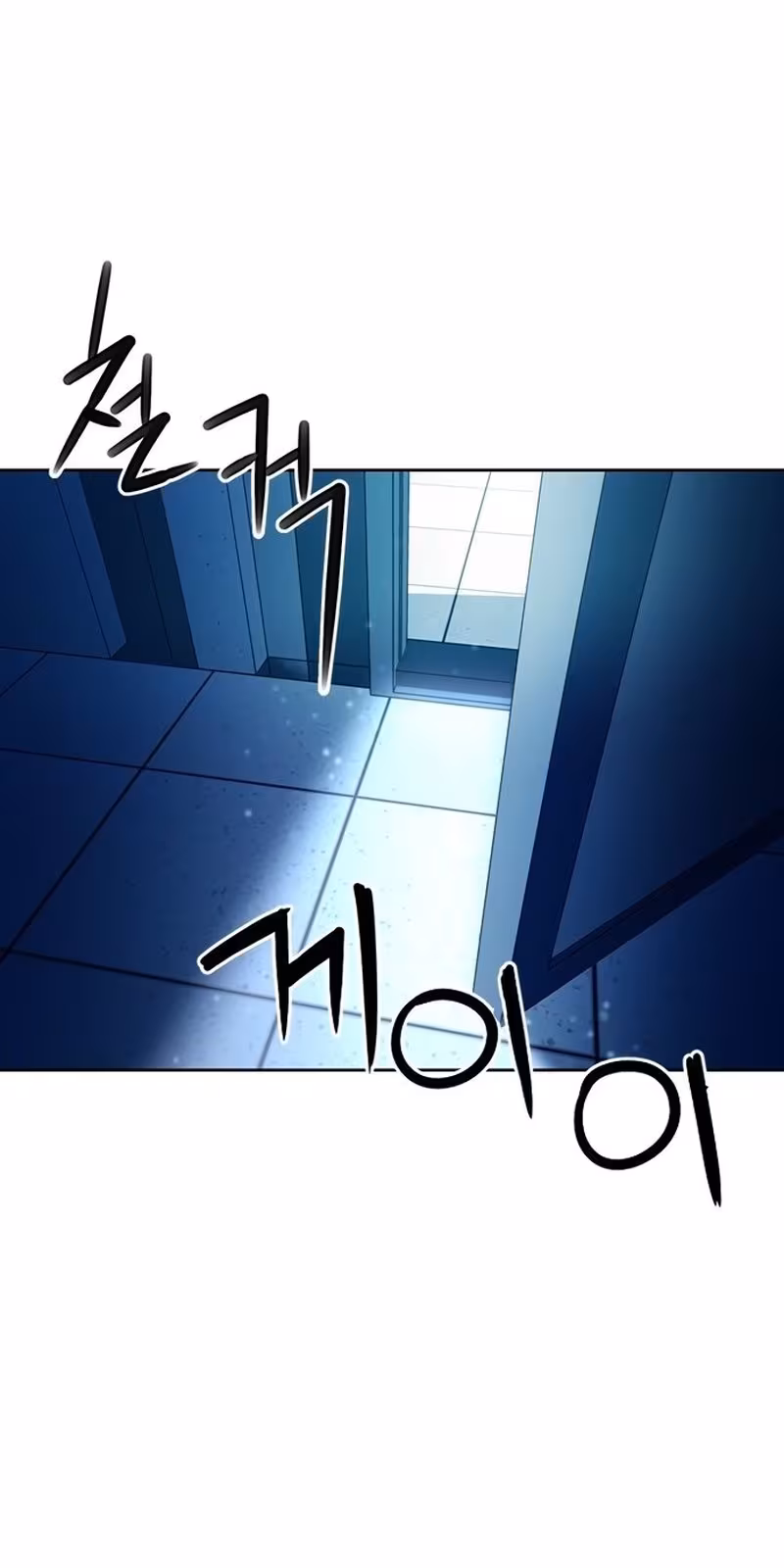 Página do Capítulo 76