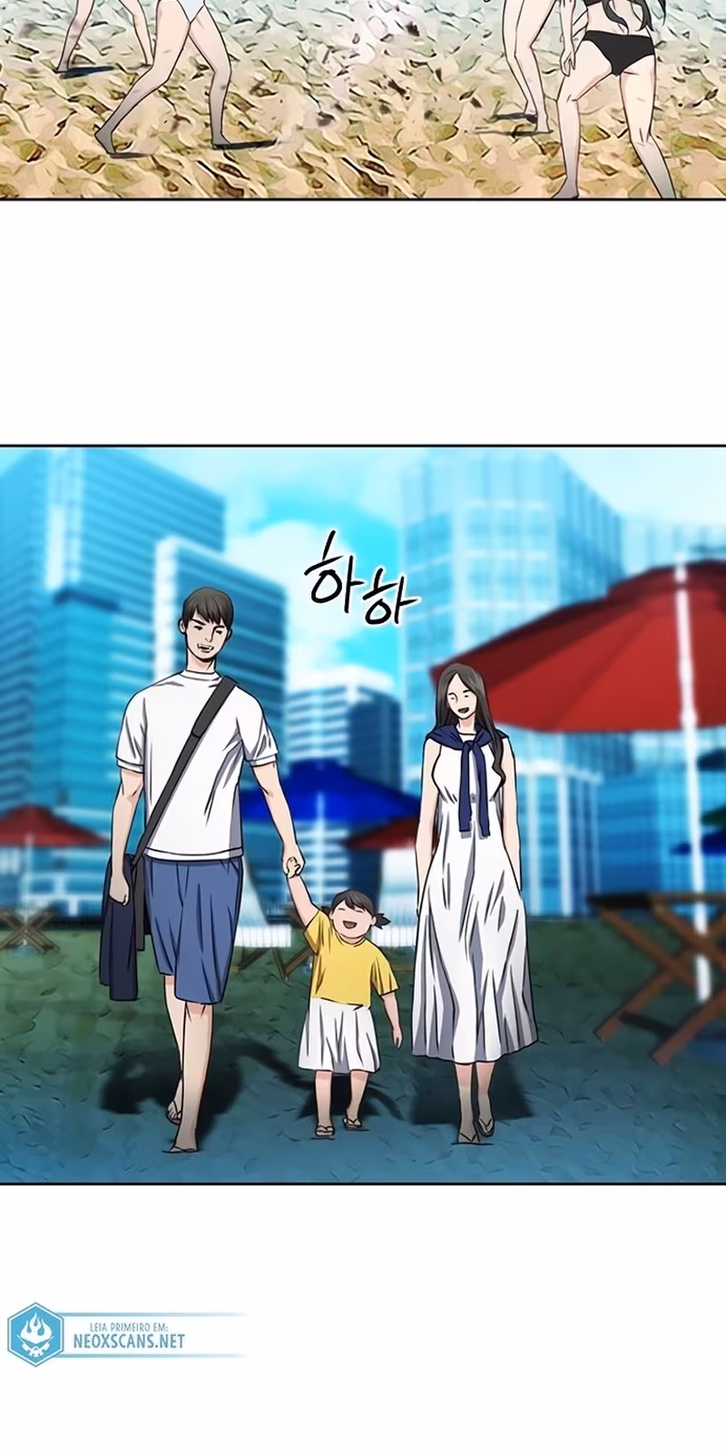 Página do Capítulo 77