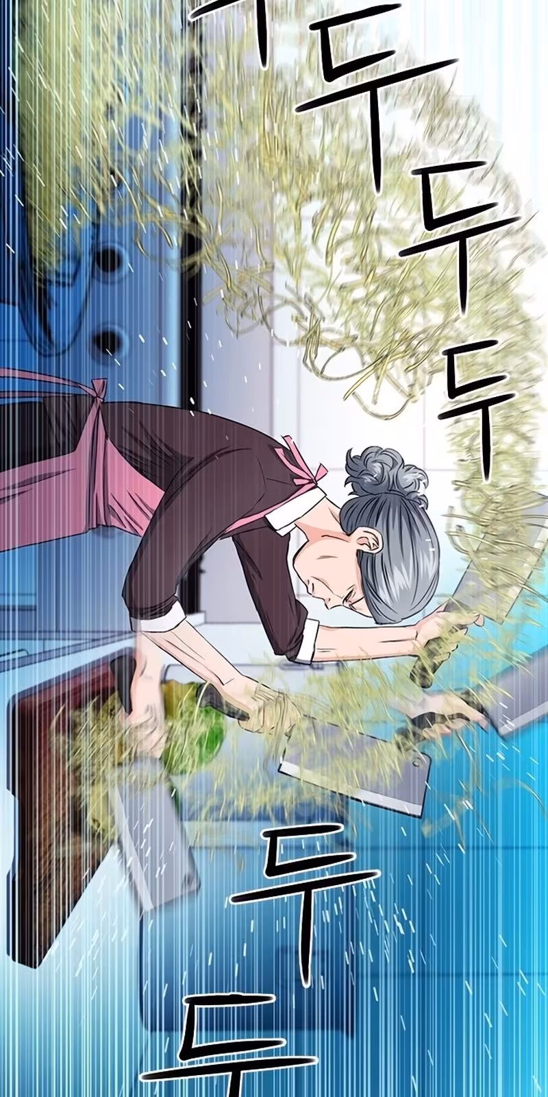 Página do Capítulo 77