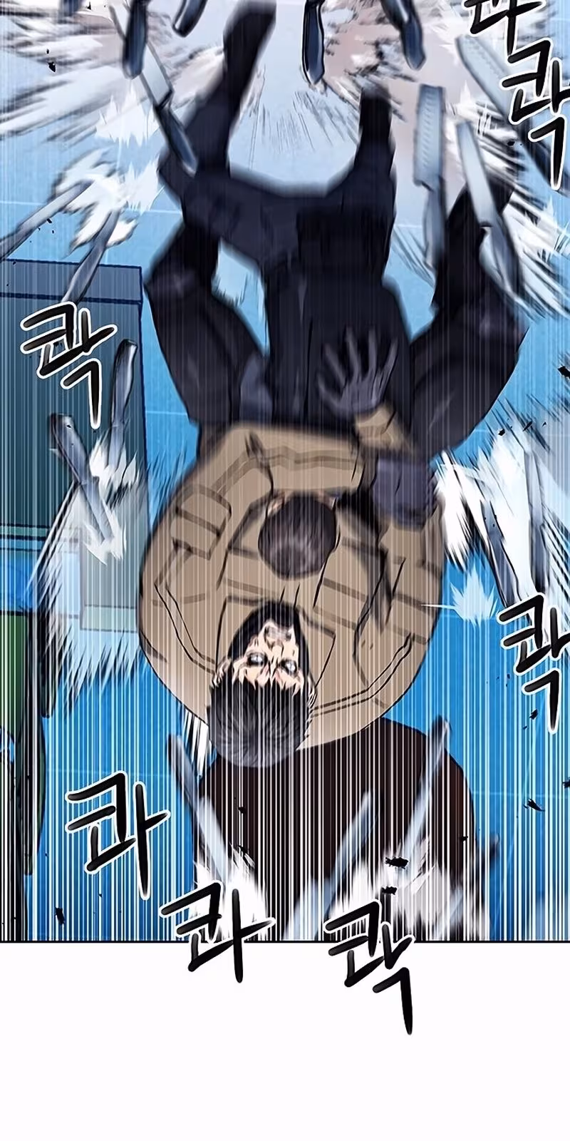 Página do Capítulo 78