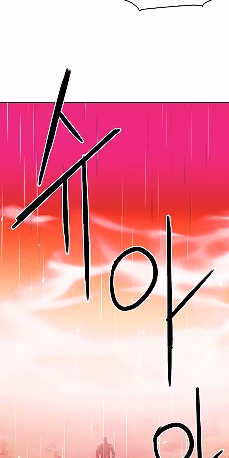 Página do Capítulo 78