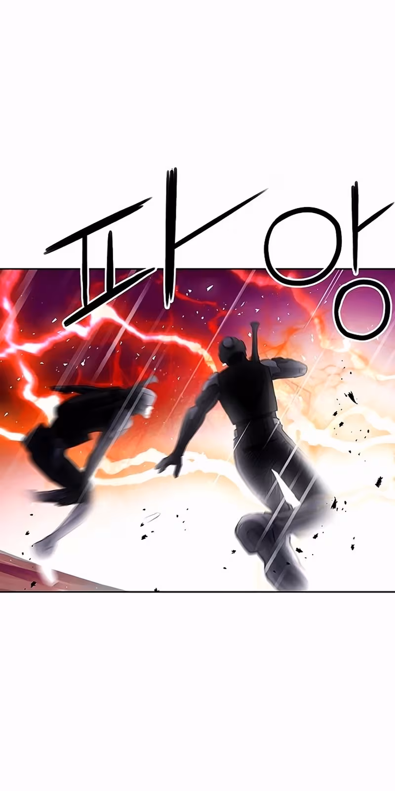 Página do Capítulo 78