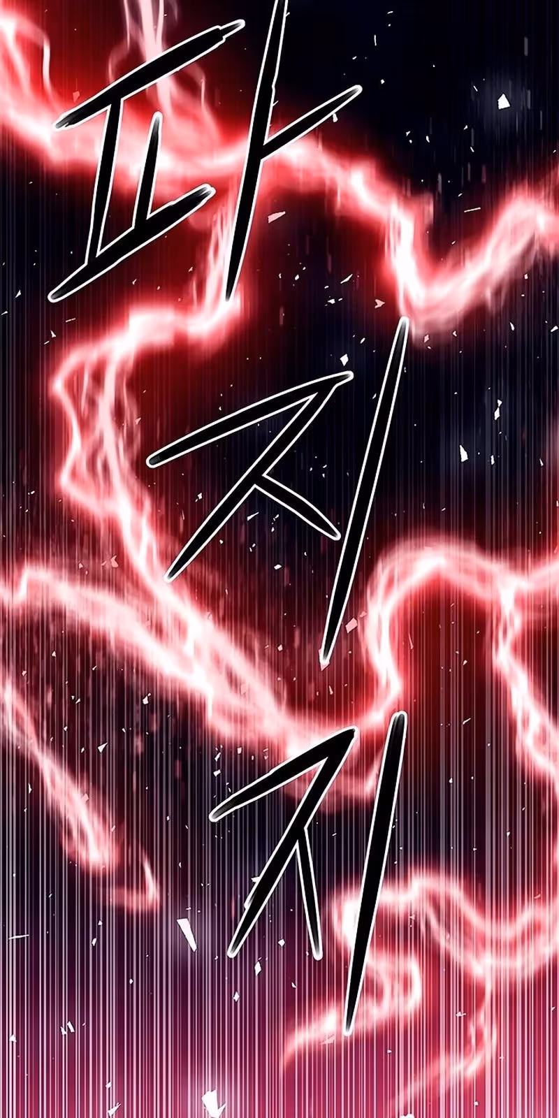 Página do Capítulo 78