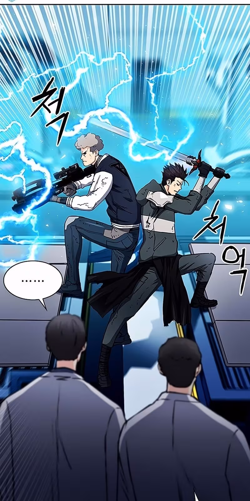 Página do Capítulo 79