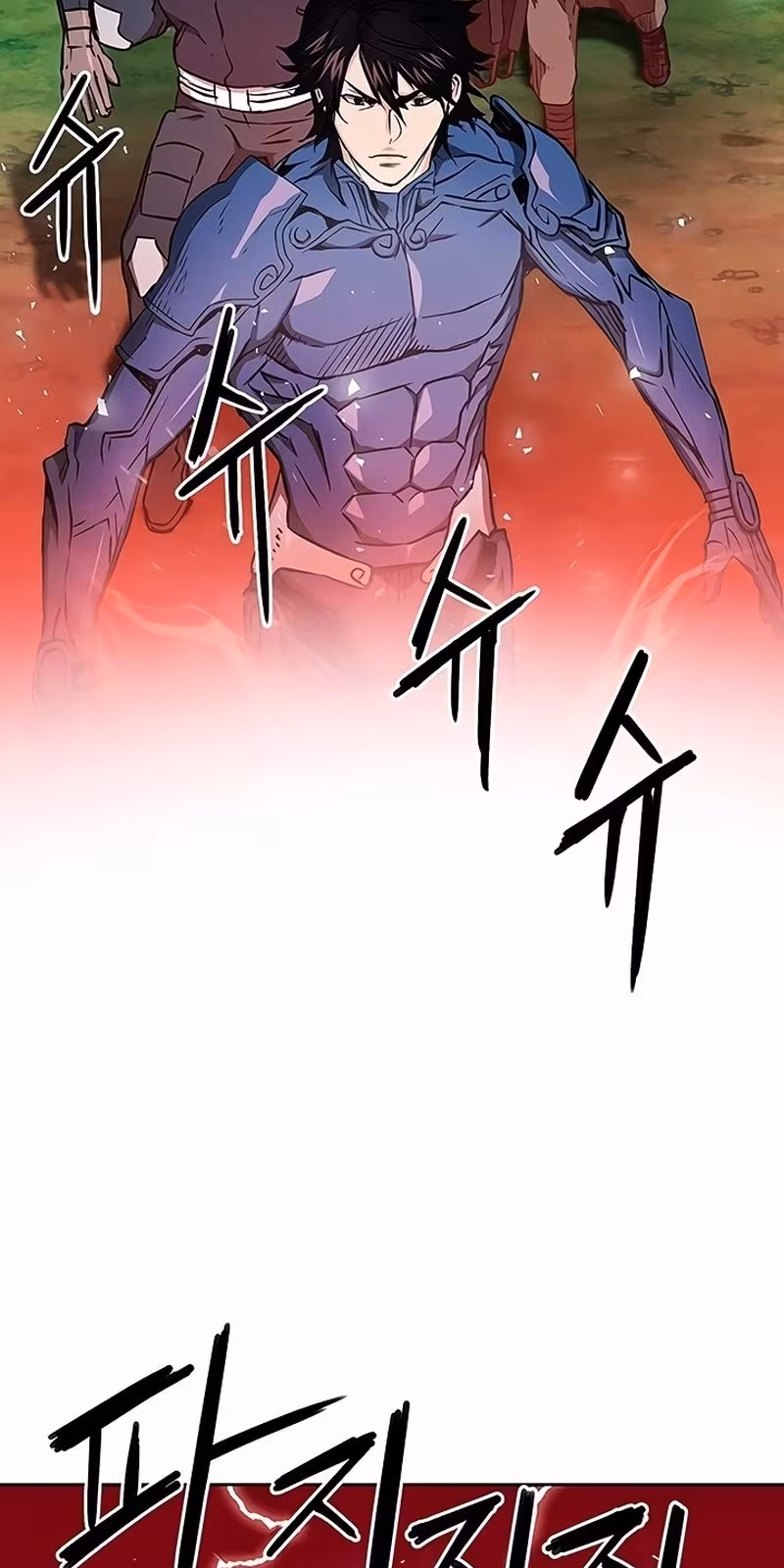 Página do Capítulo 79