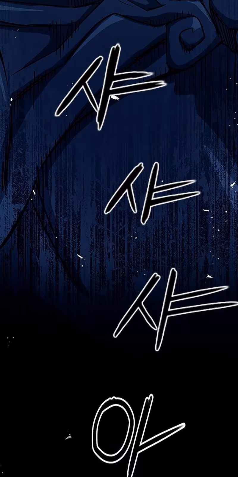 Página do Capítulo 79