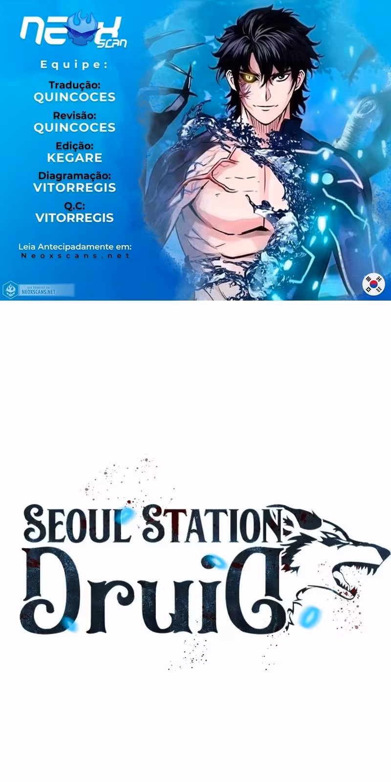 Página do Capítulo 80