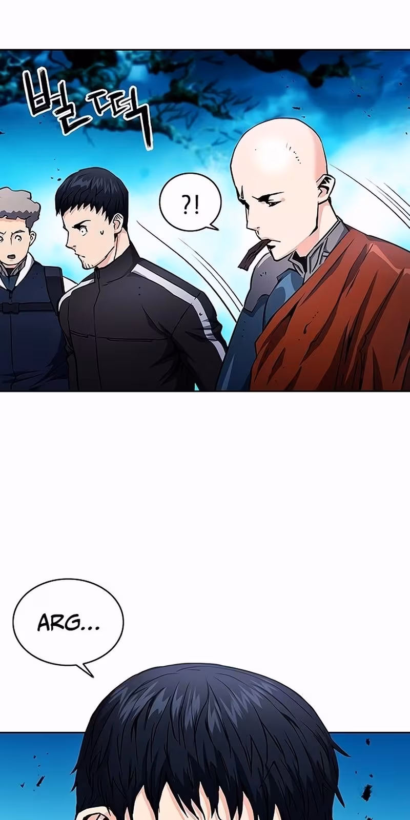 Página do Capítulo 80