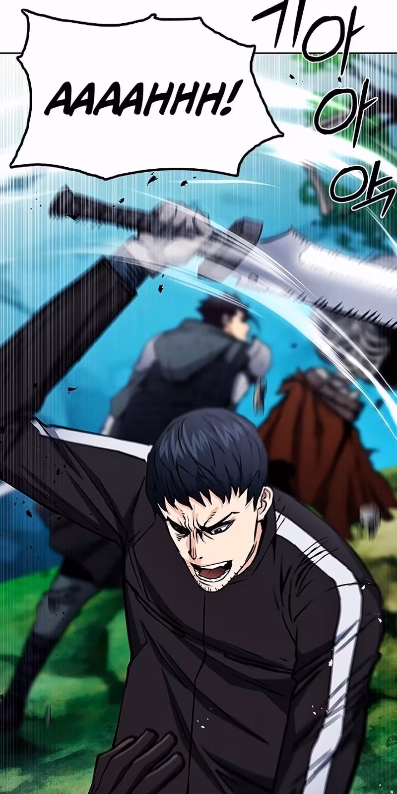 Página do Capítulo 80