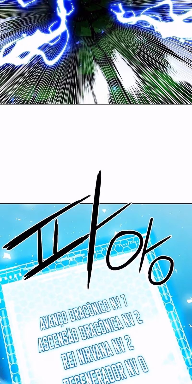 Página do Capítulo 80