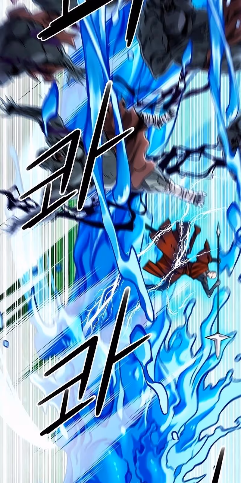 Página do Capítulo 80