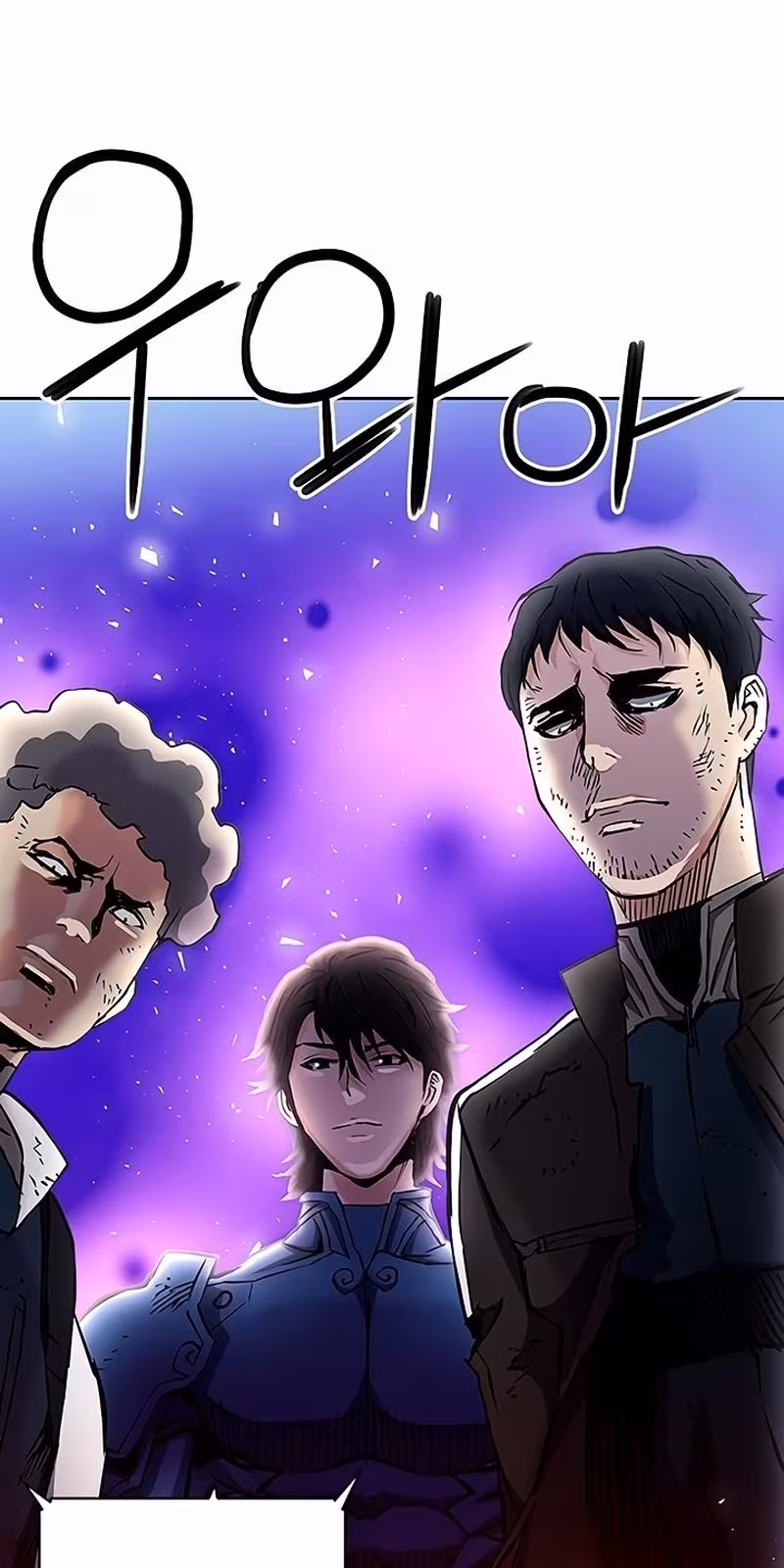 Página do Capítulo 80