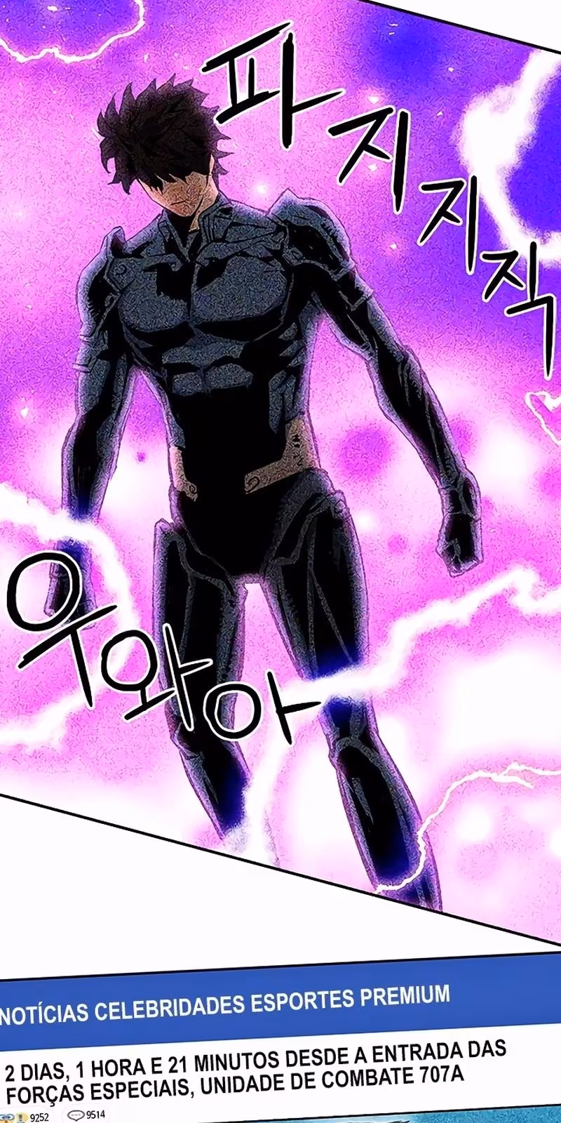 Página do Capítulo 81