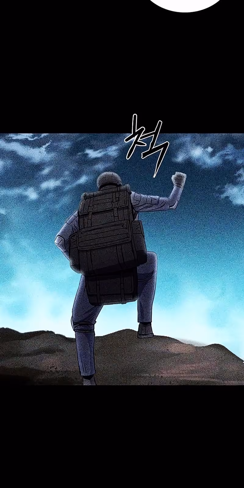 Página do Capítulo 81