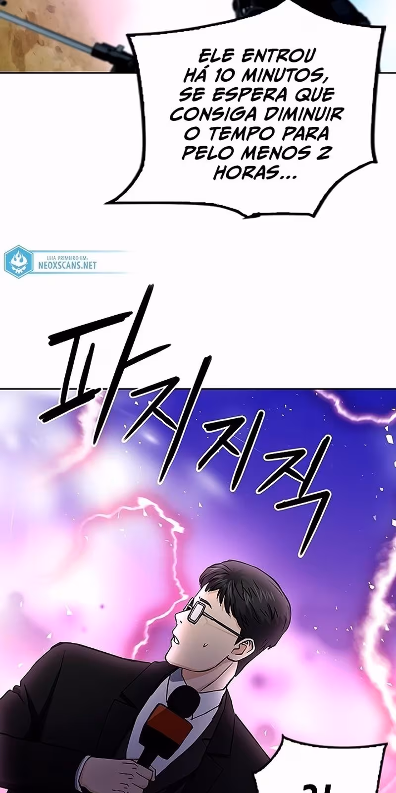 Página do Capítulo 81