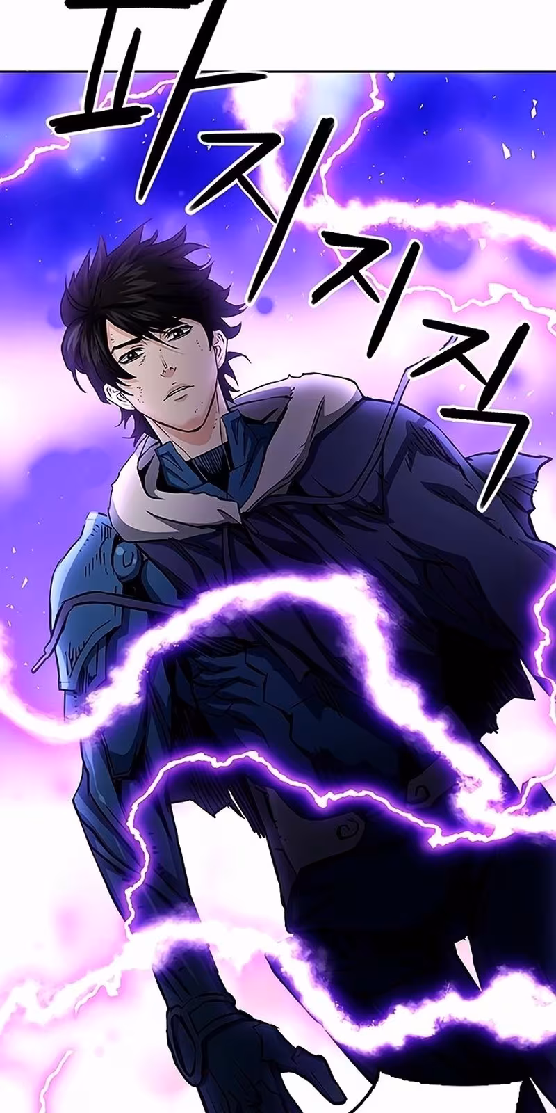 Página do Capítulo 81