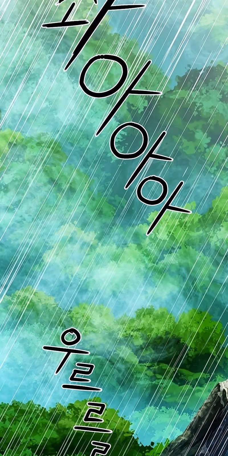 Página do Capítulo 81