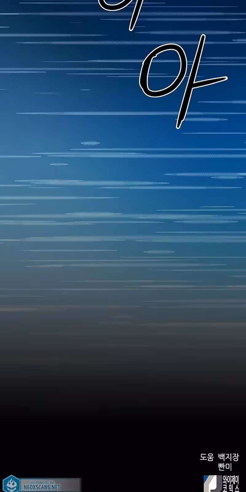 Página do Capítulo 81