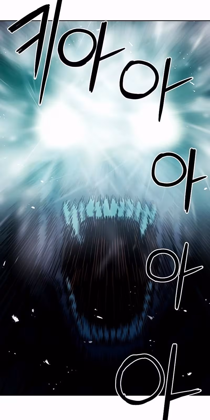 Página do Capítulo 82