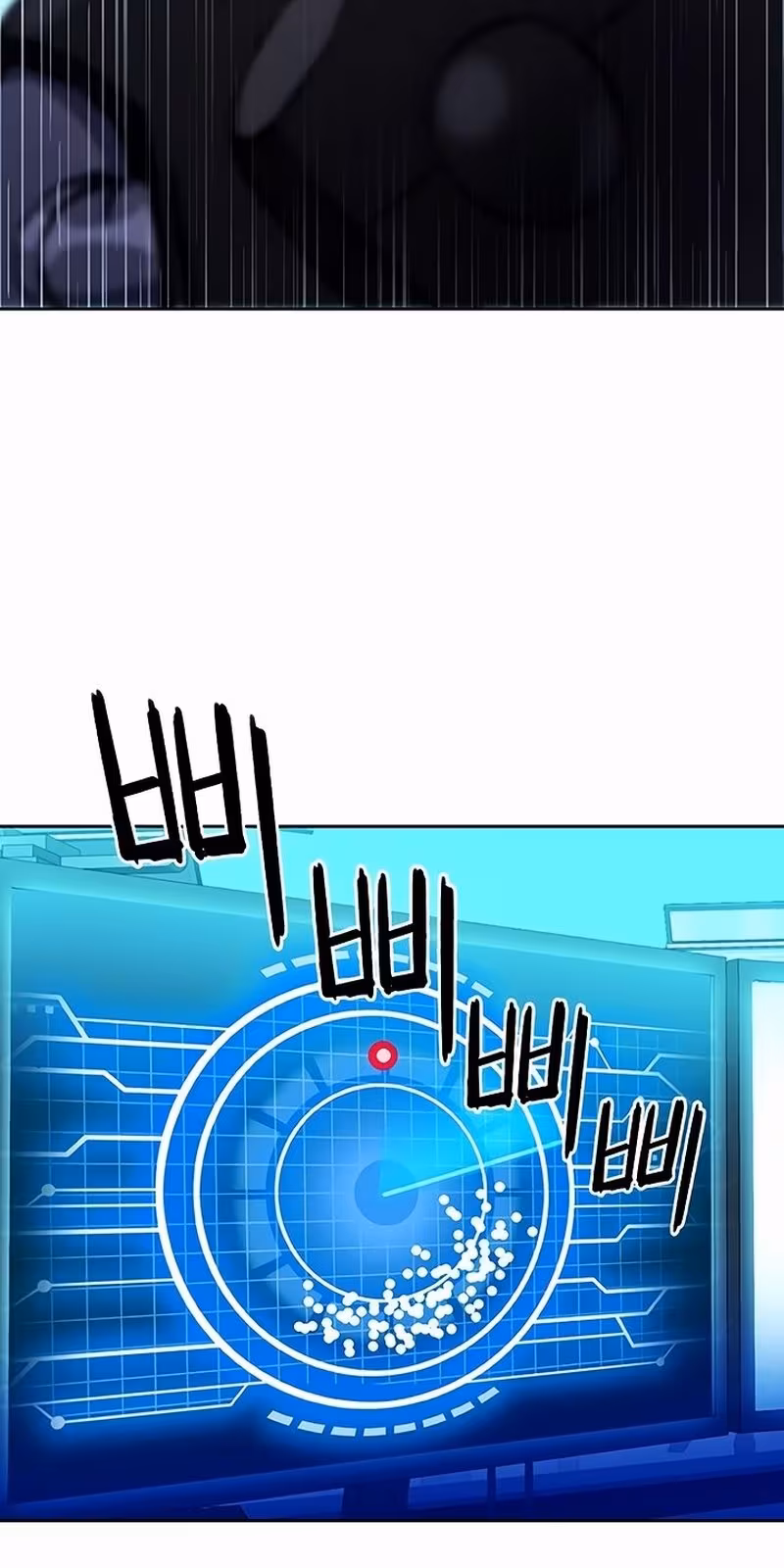 Página do Capítulo 82