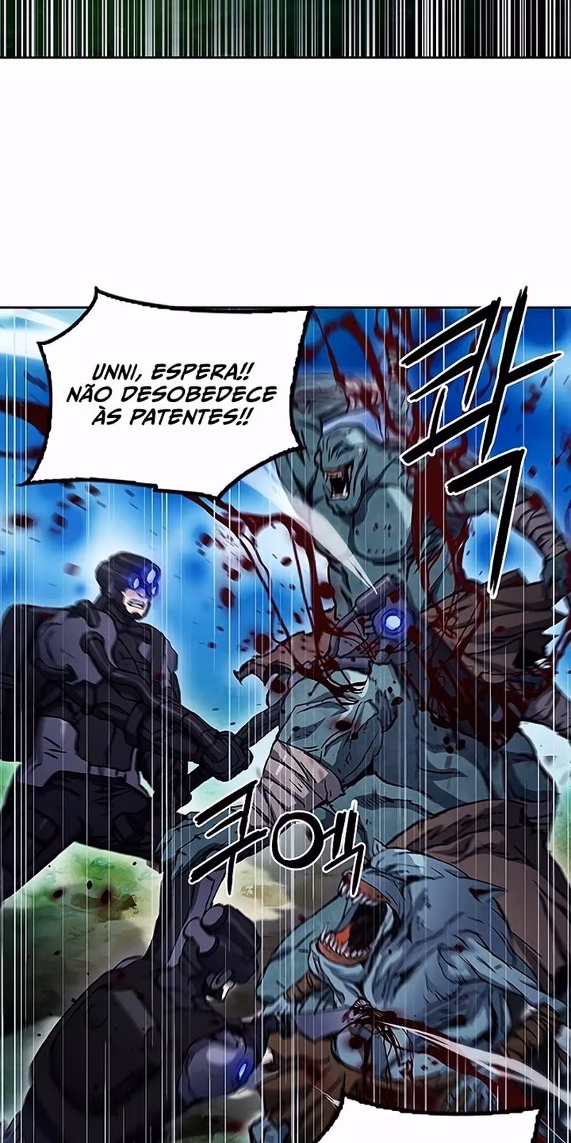 Página do Capítulo 82