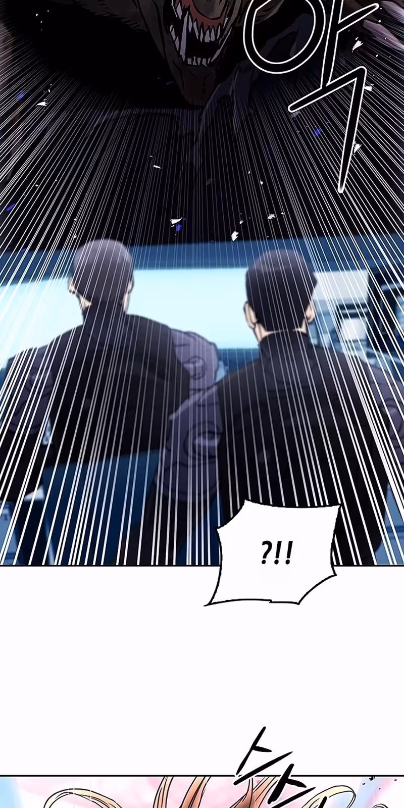 Página do Capítulo 82