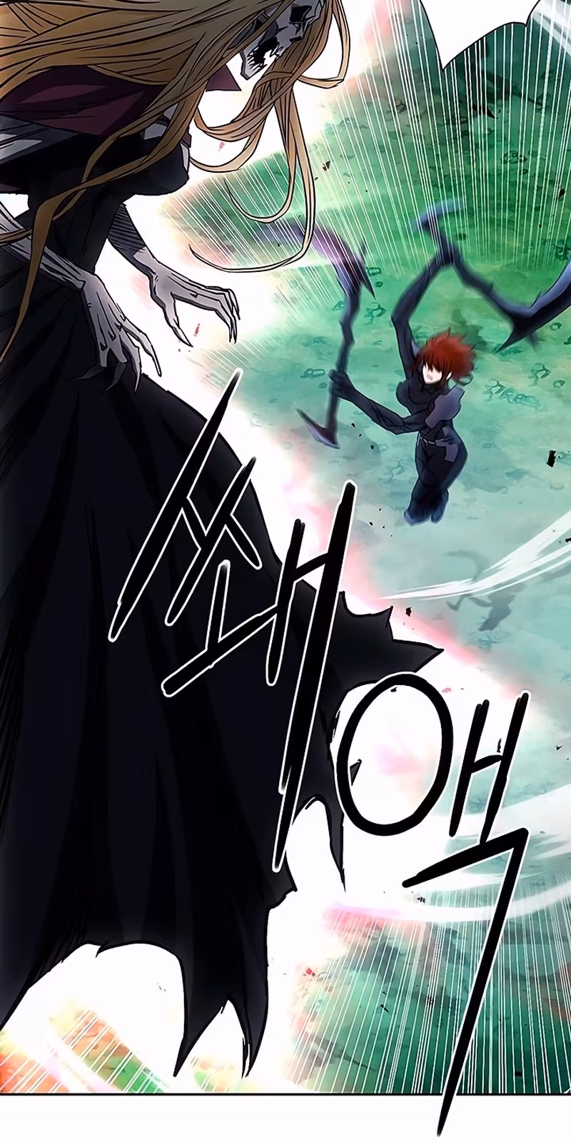 Página do Capítulo 82