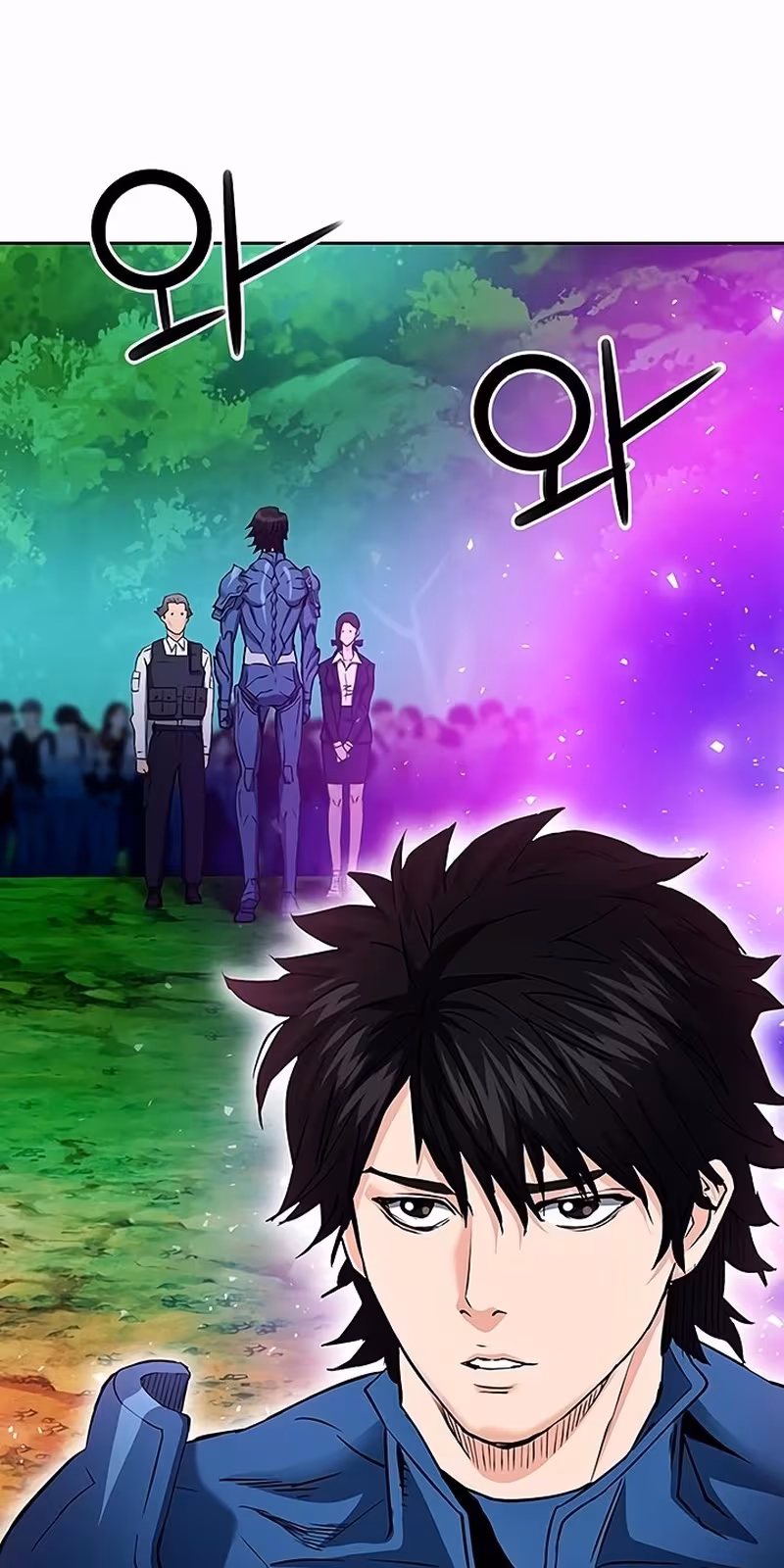 Página do Capítulo 82