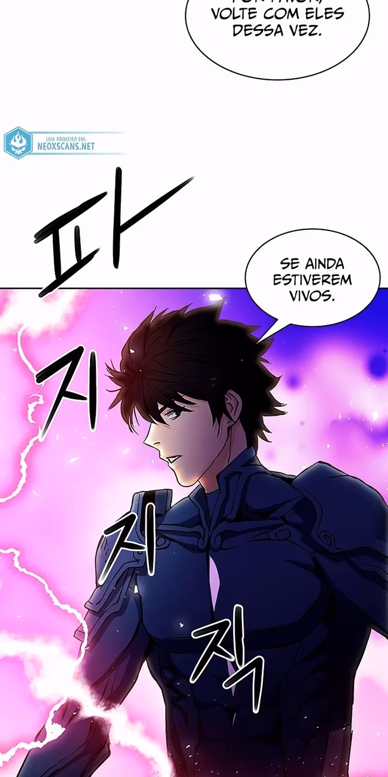 Página do Capítulo 82