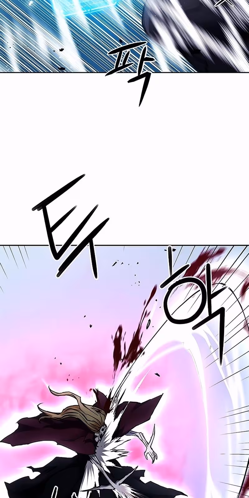 Página do Capítulo 82