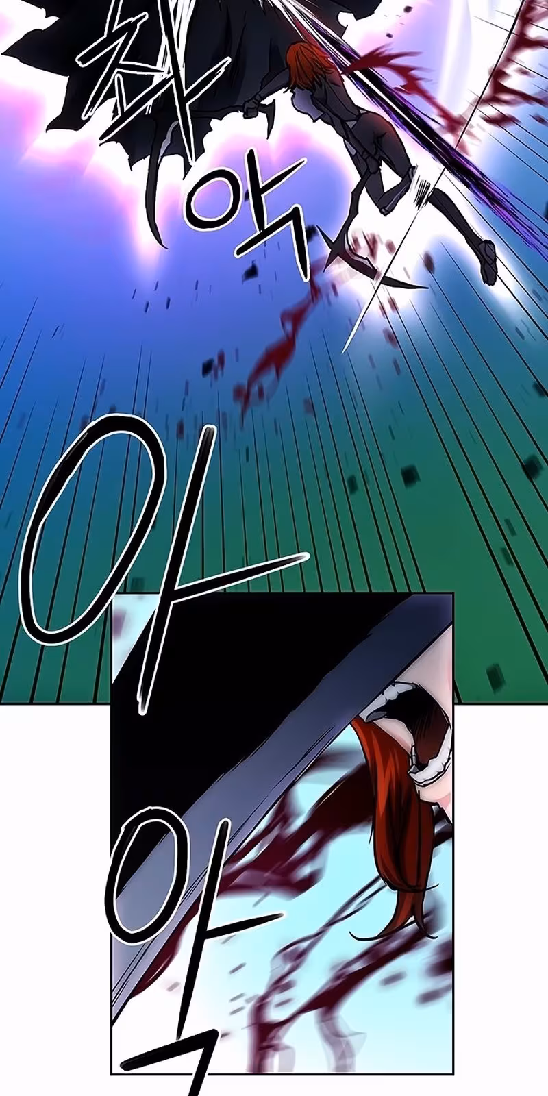 Página do Capítulo 82